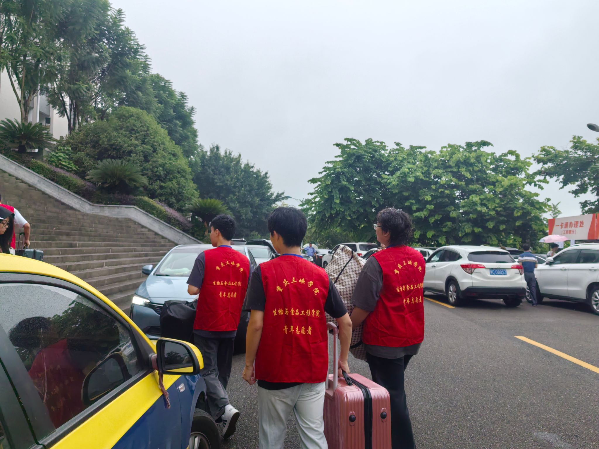 太阳成集团tyc122ccvip