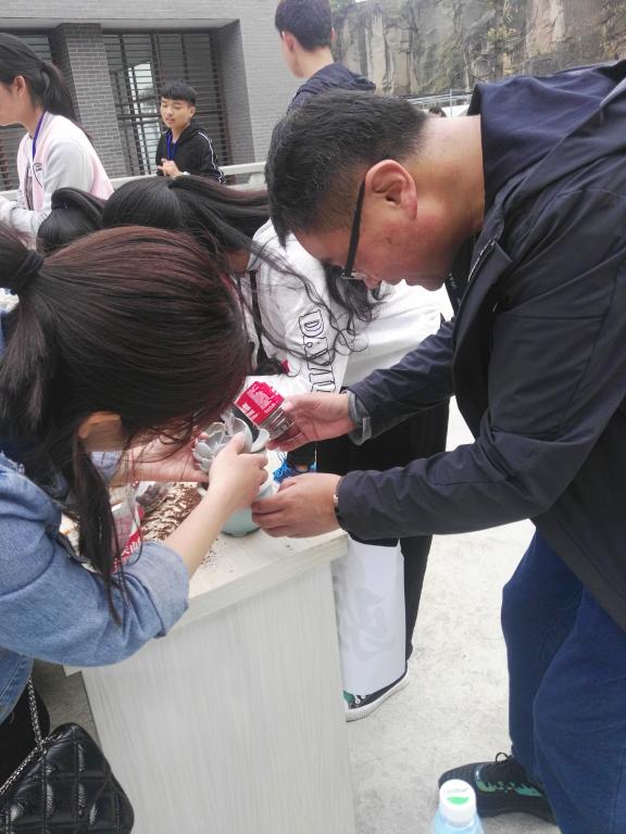 太阳成集团tyc122ccvip