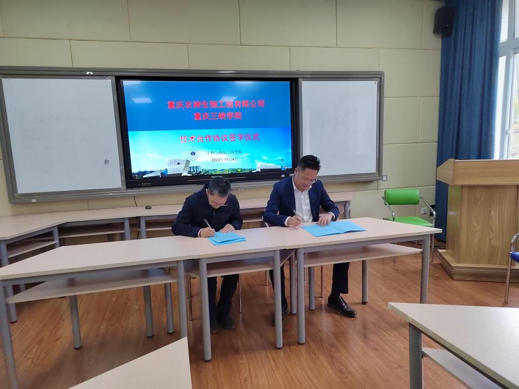 太阳成集团tyc122ccvip