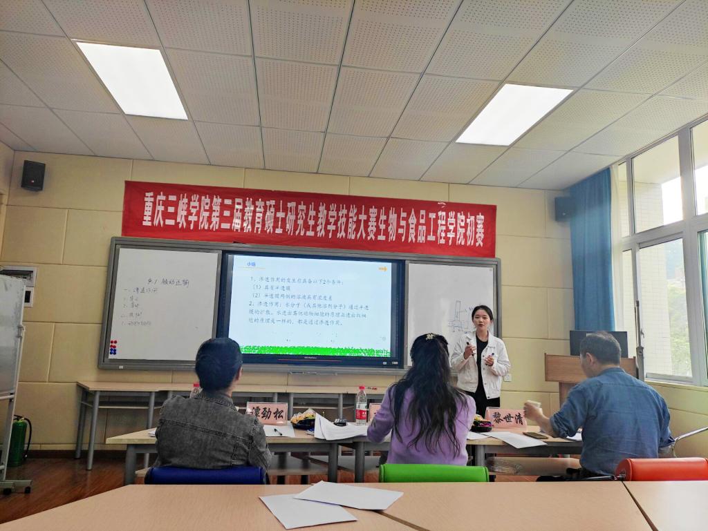 太阳成集团tyc122ccvip