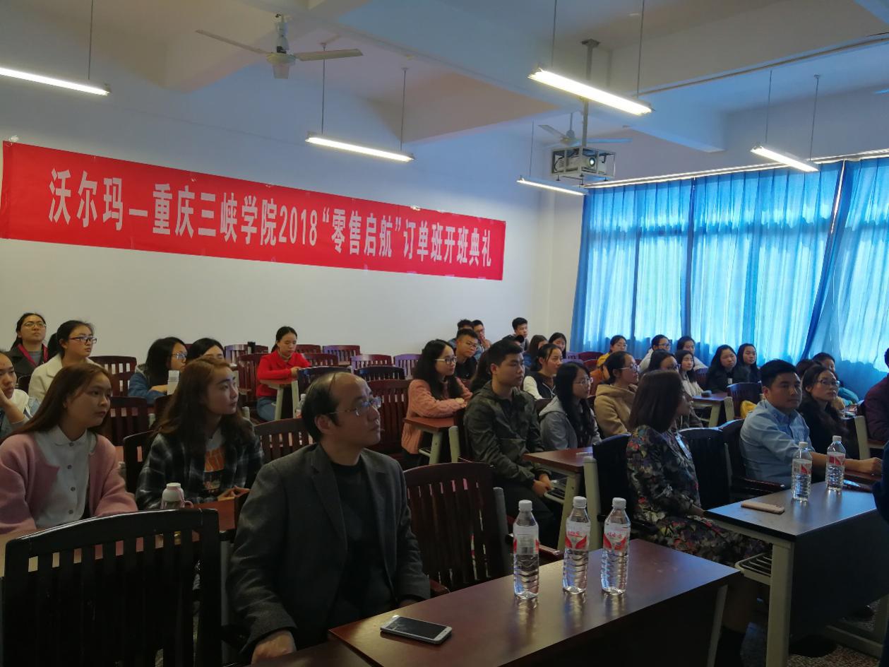 太阳成集团tyc122ccvip