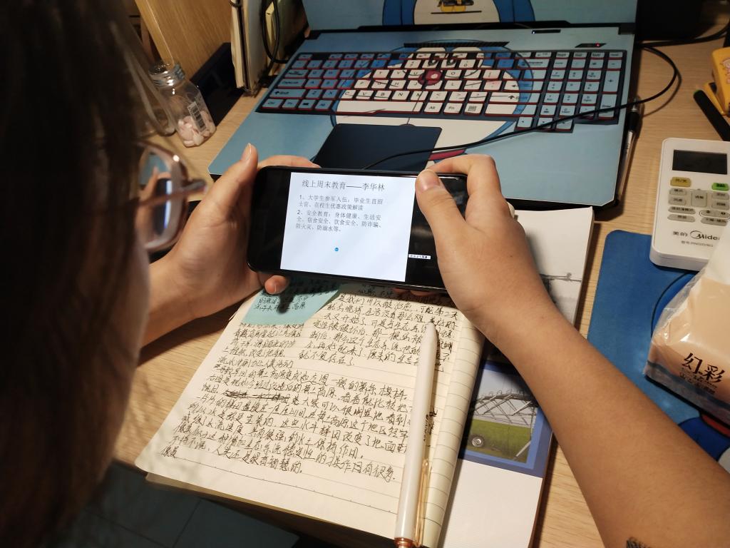 太阳成集团tyc122ccvip