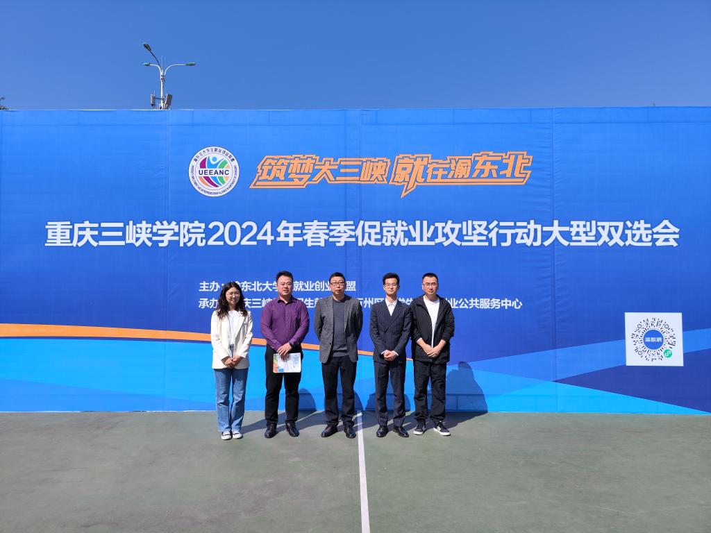 太阳成集团tyc122ccvip