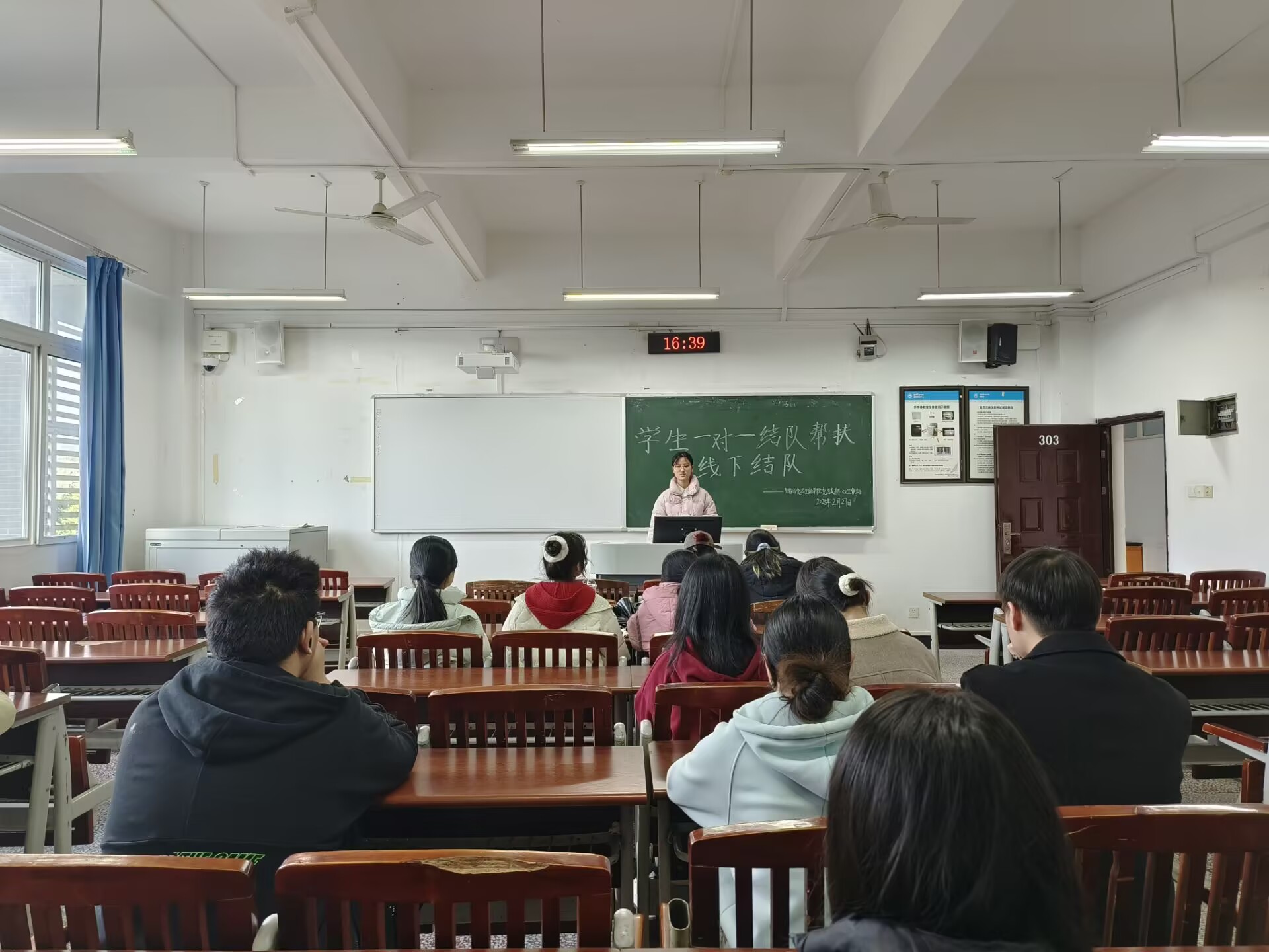 太阳成集团tyc122ccvip