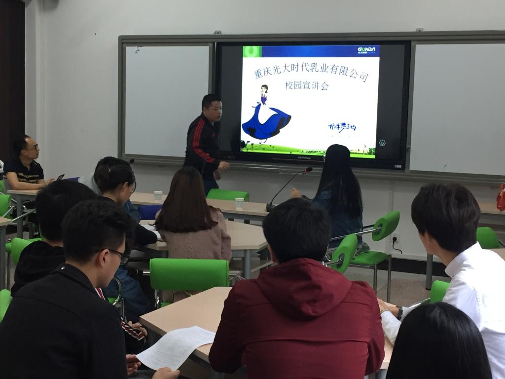 太阳成集团tyc122ccvip