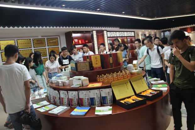 太阳成集团tyc122ccvip