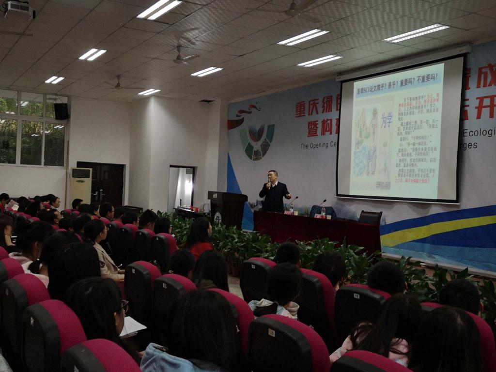 太阳成集团tyc122ccvip