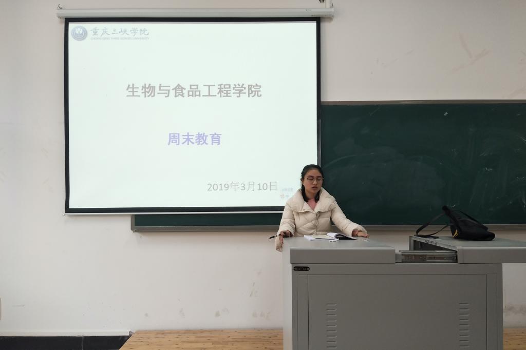 太阳成集团tyc122ccvip