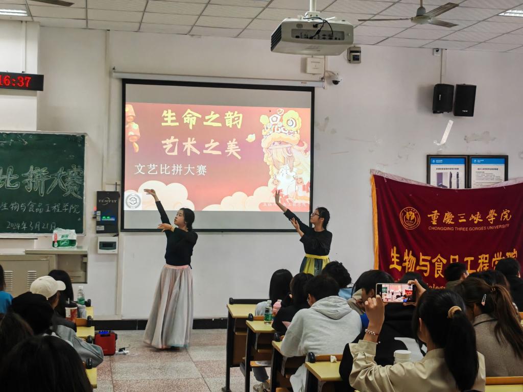 太阳成集团tyc122ccvip