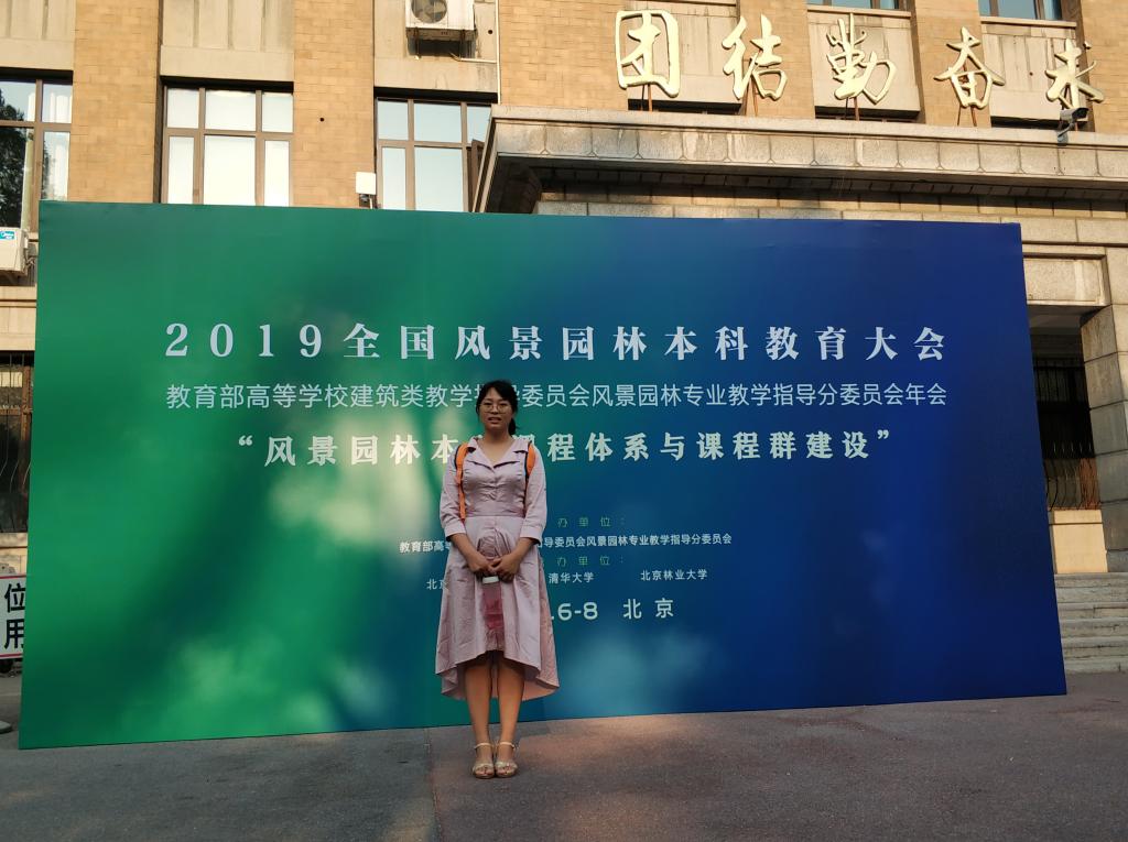 太阳成集团tyc122ccvip