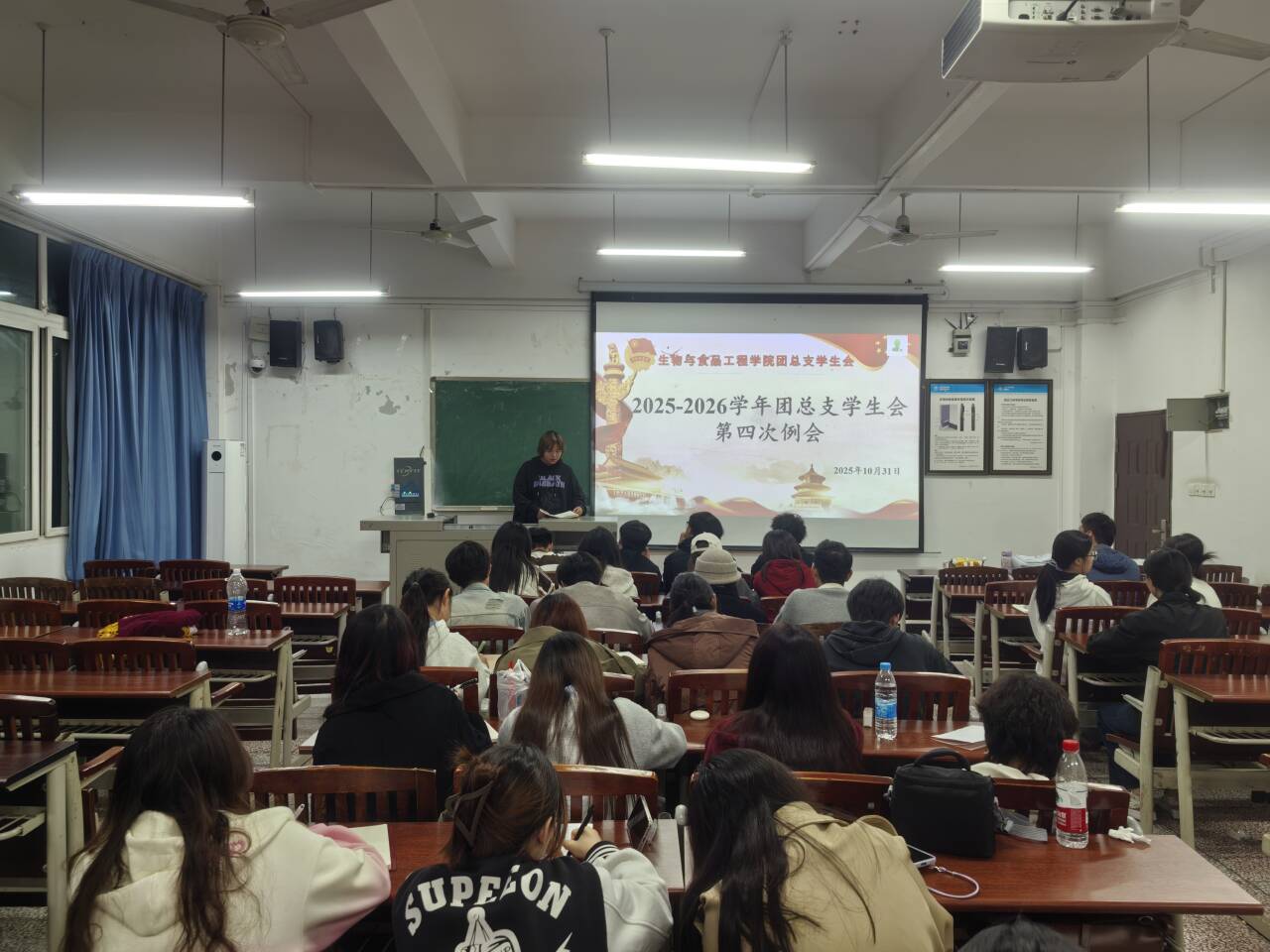 太阳成集团tyc122ccvip