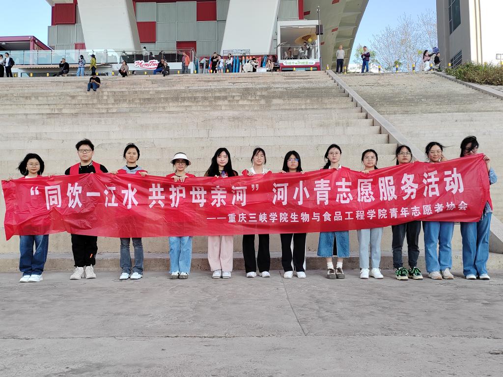 太阳成集团tyc122ccvip