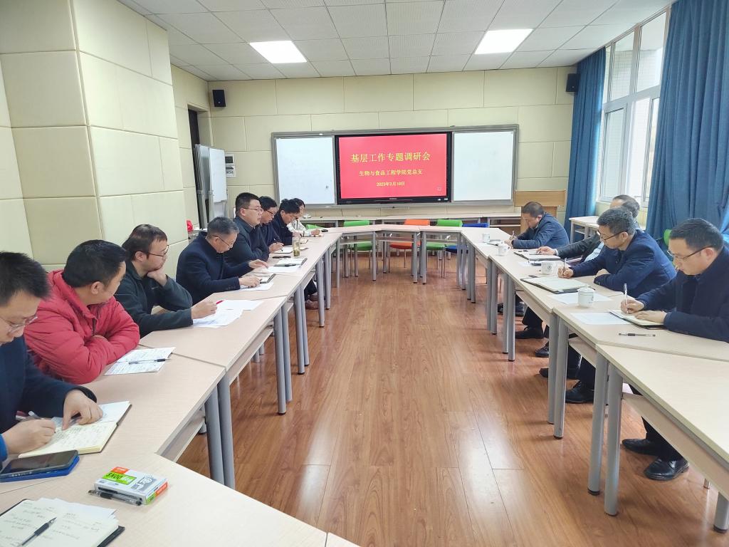 太阳成集团tyc122ccvip