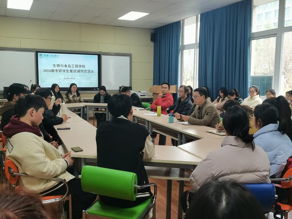 太阳成集团tyc122ccvip