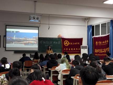 太阳成集团tyc122ccvip