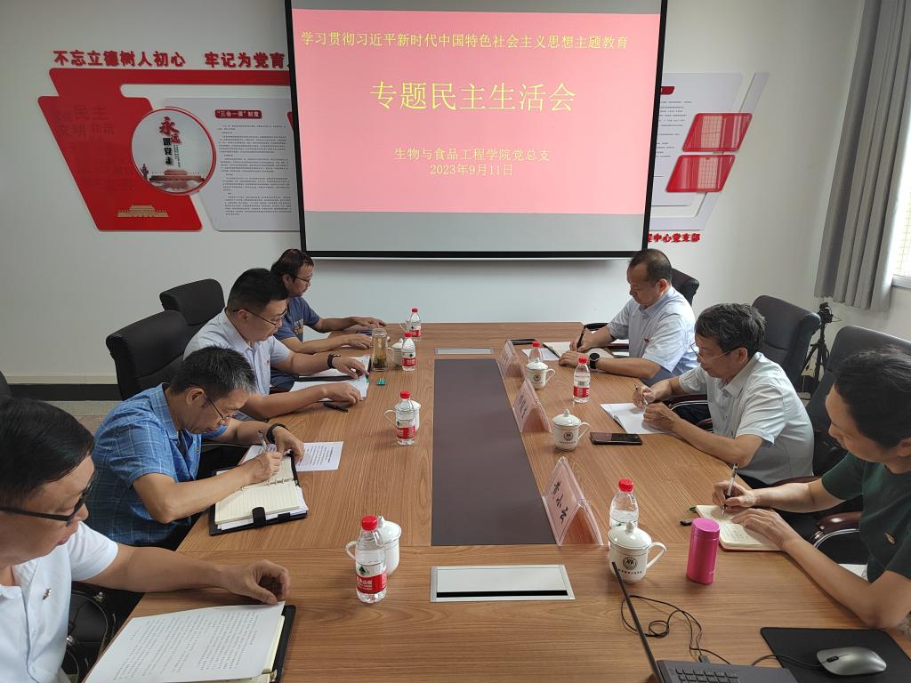 太阳成集团tyc122ccvip