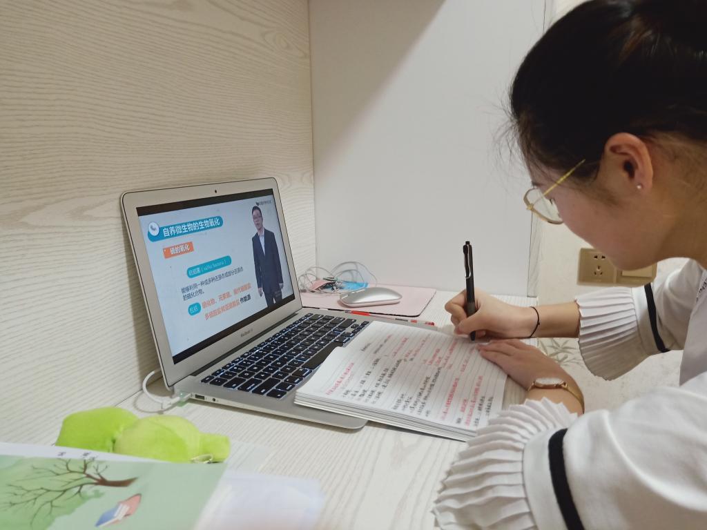 太阳成集团tyc122ccvip