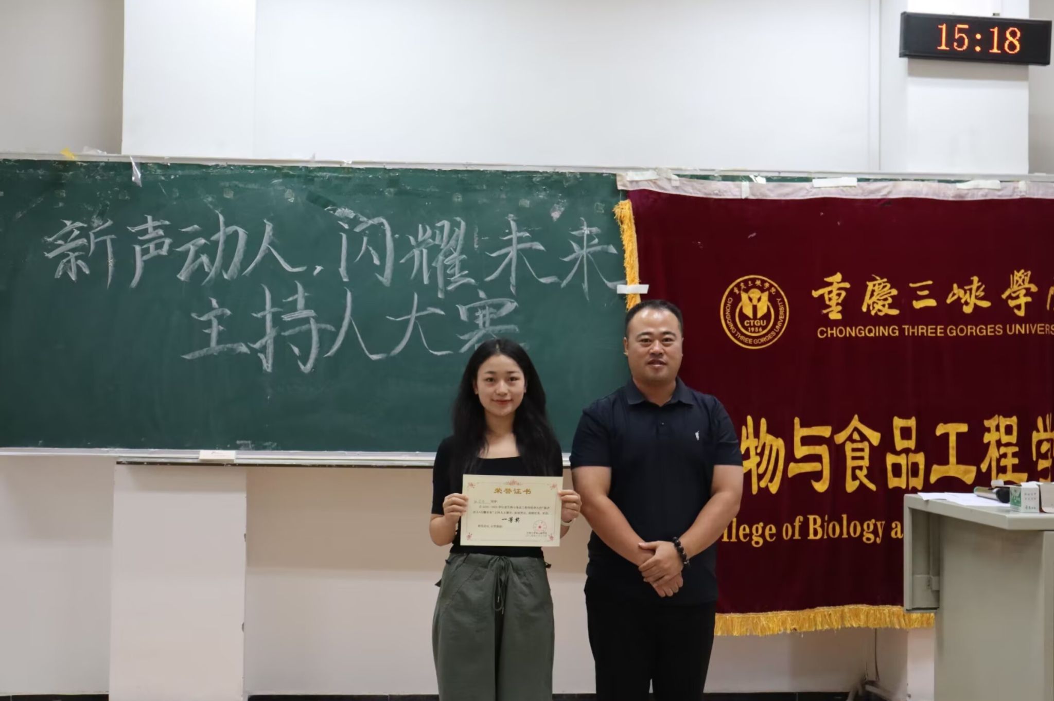 太阳成集团tyc122ccvip