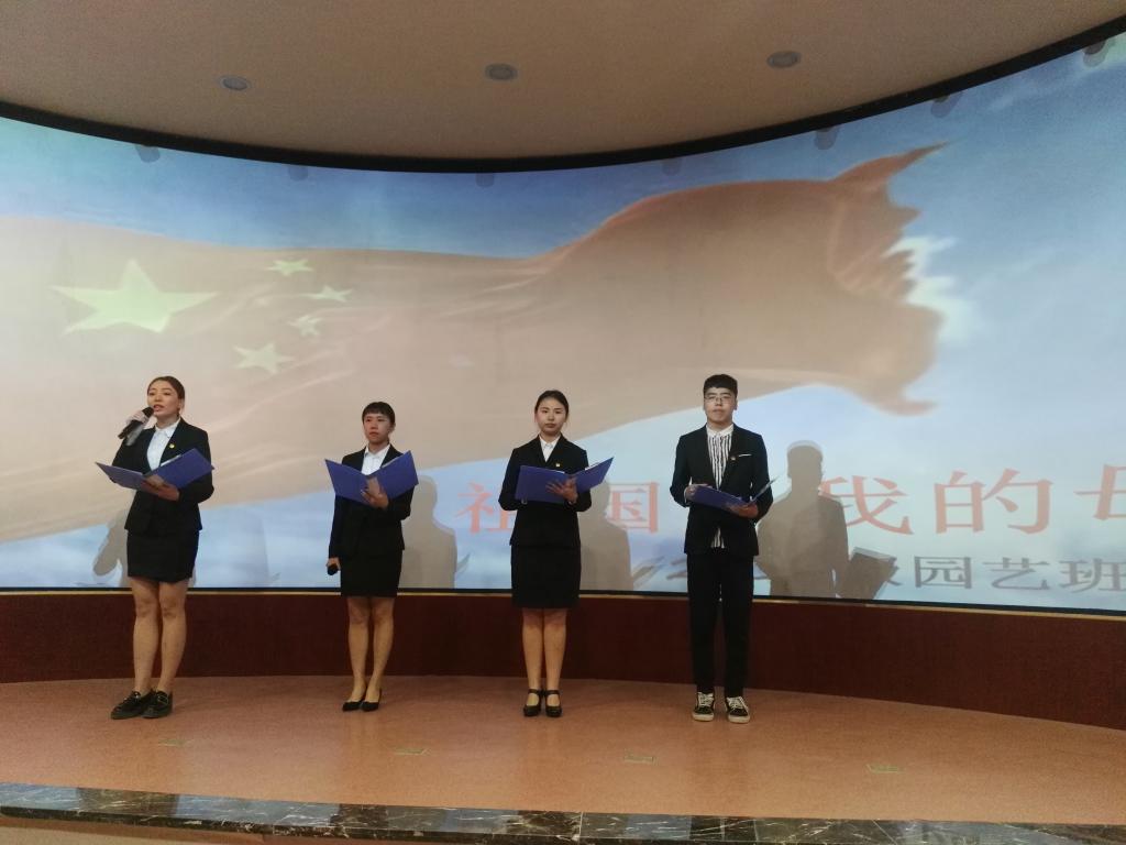 太阳成集团tyc122ccvip