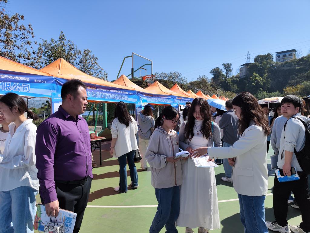 太阳成集团tyc122ccvip