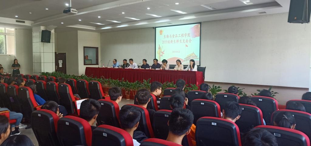 太阳成集团tyc122ccvip