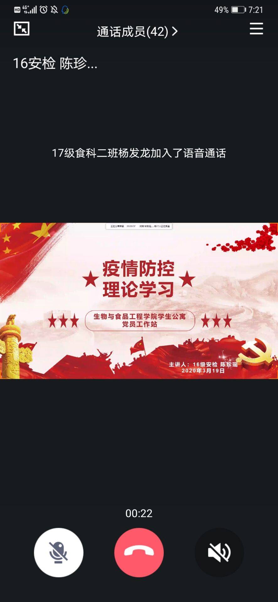 太阳成集团tyc122ccvip