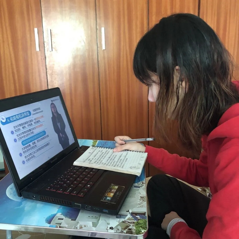 太阳成集团tyc122ccvip