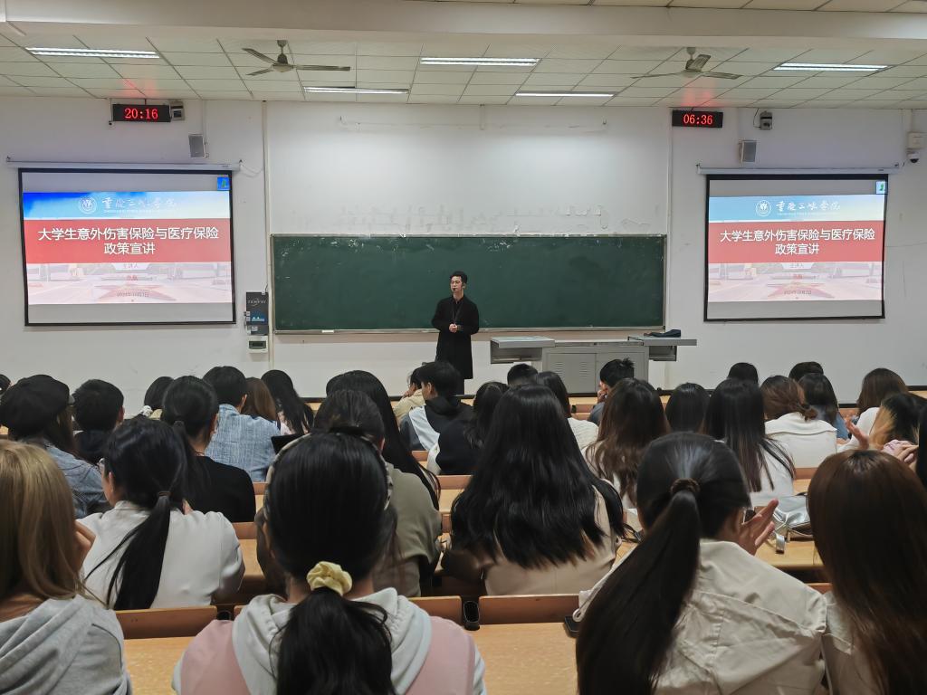 太阳成集团tyc122ccvip