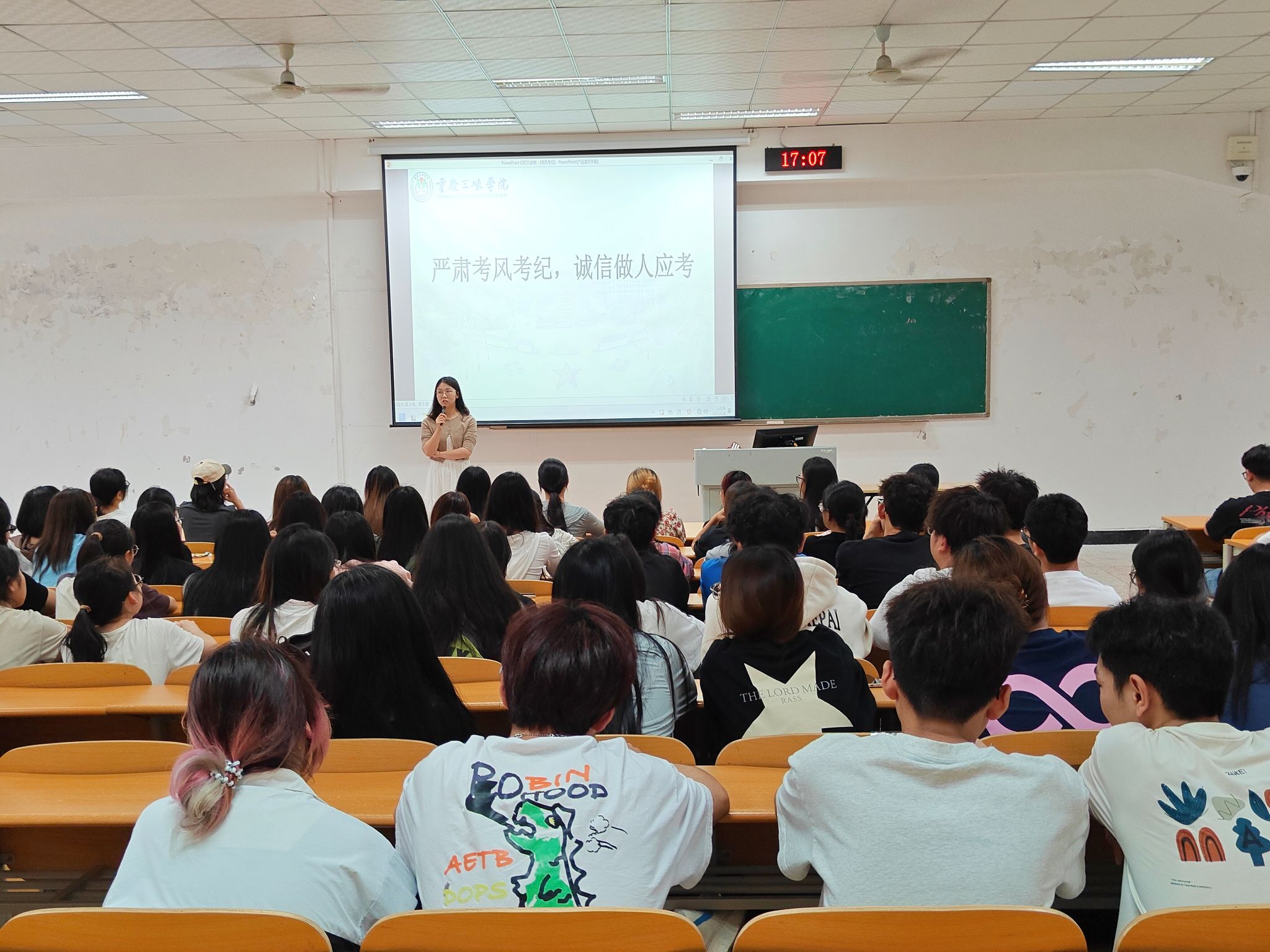 太阳成集团tyc122ccvip