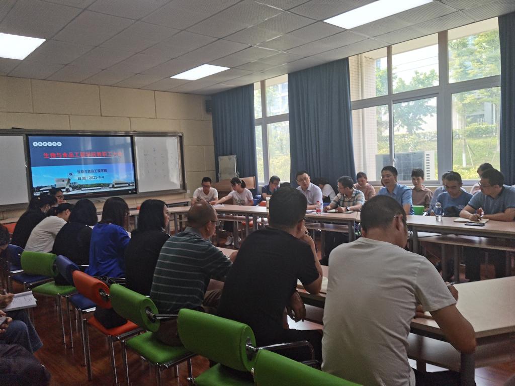 太阳成集团tyc122ccvip