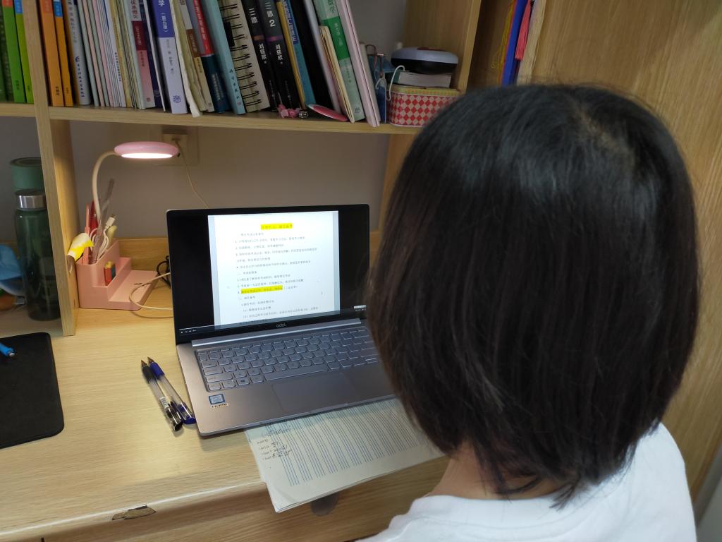 太阳成集团tyc122ccvip