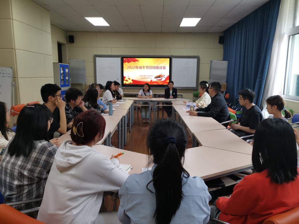 太阳成集团tyc122ccvip