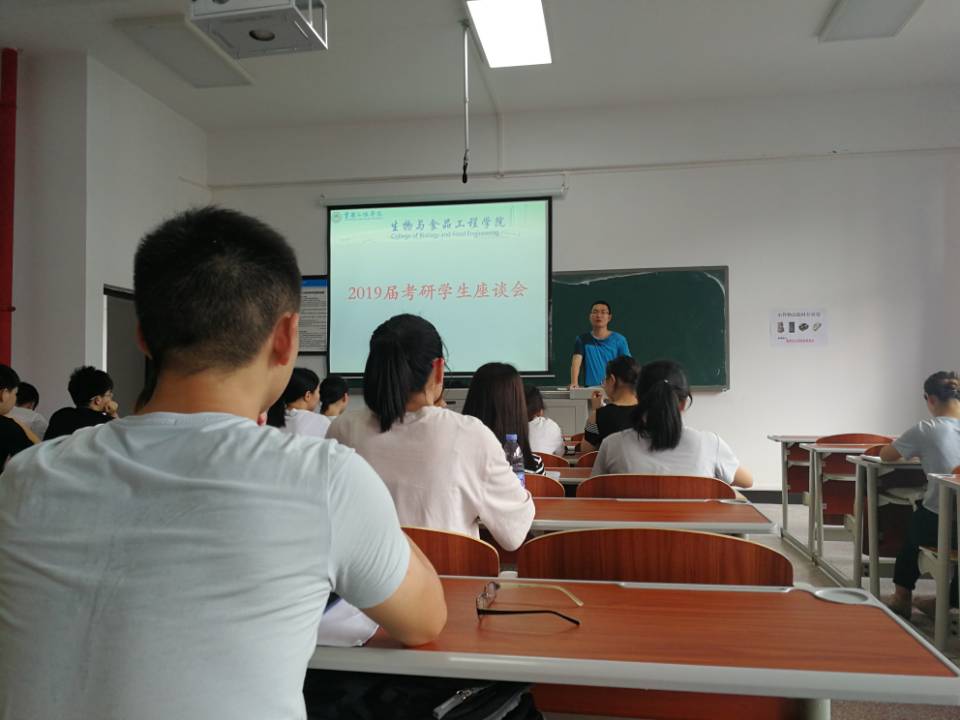 太阳成集团tyc122ccvip