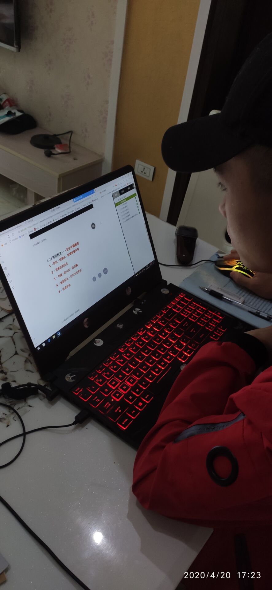 太阳成集团tyc122ccvip