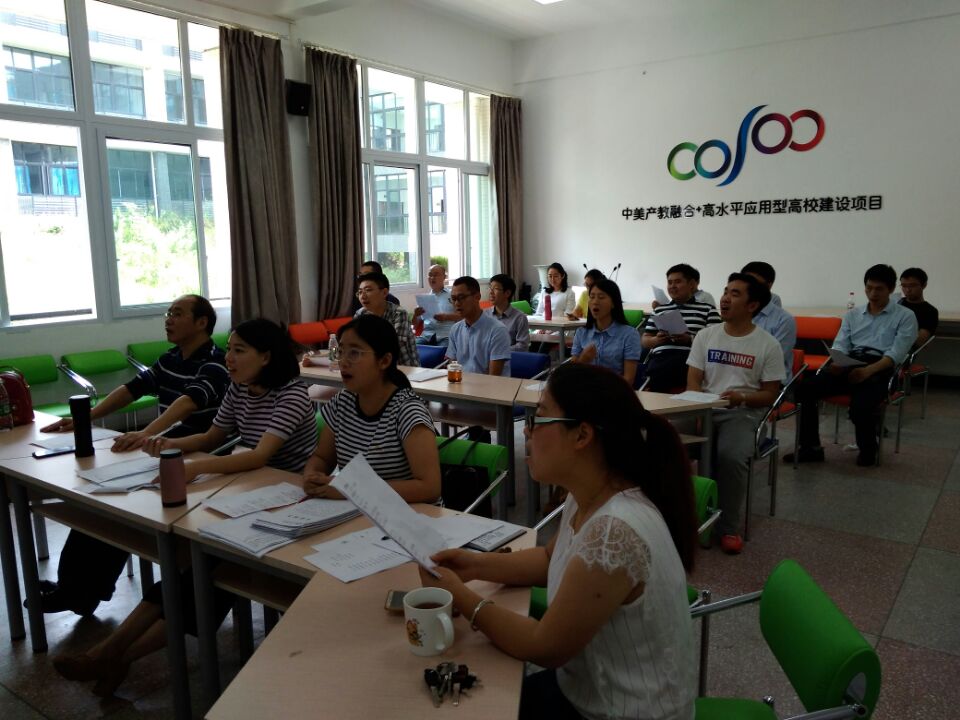 太阳成集团tyc122ccvip