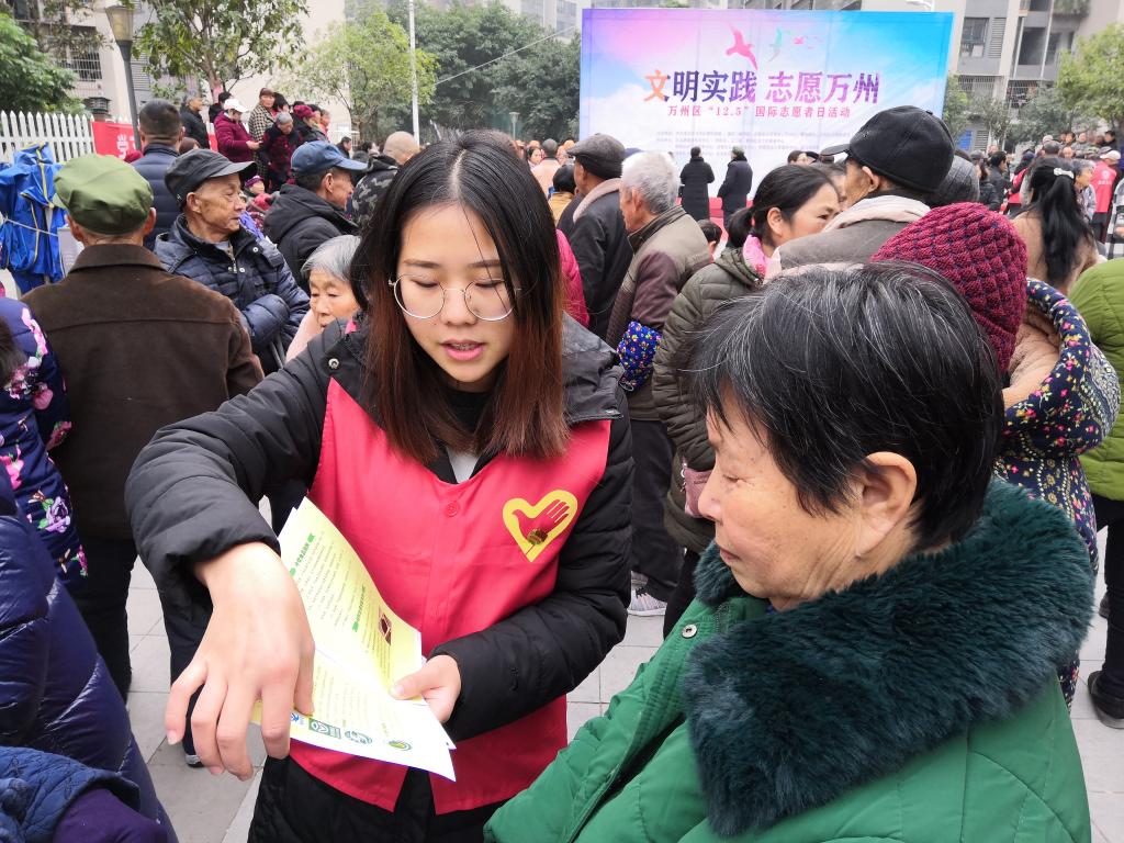 太阳成集团tyc122ccvip