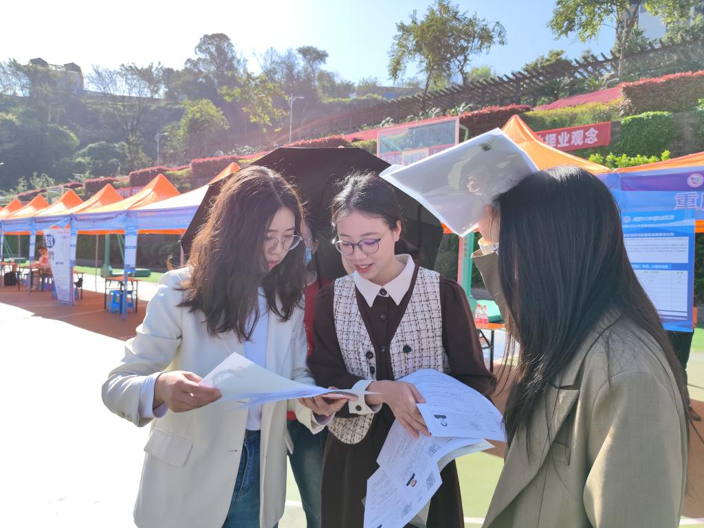 太阳成集团tyc122ccvip