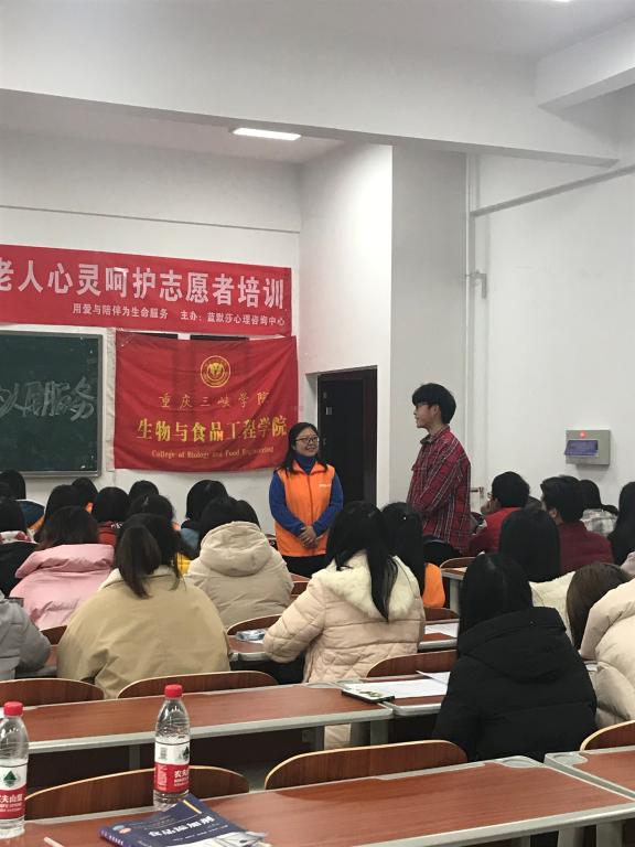 太阳成集团tyc122ccvip