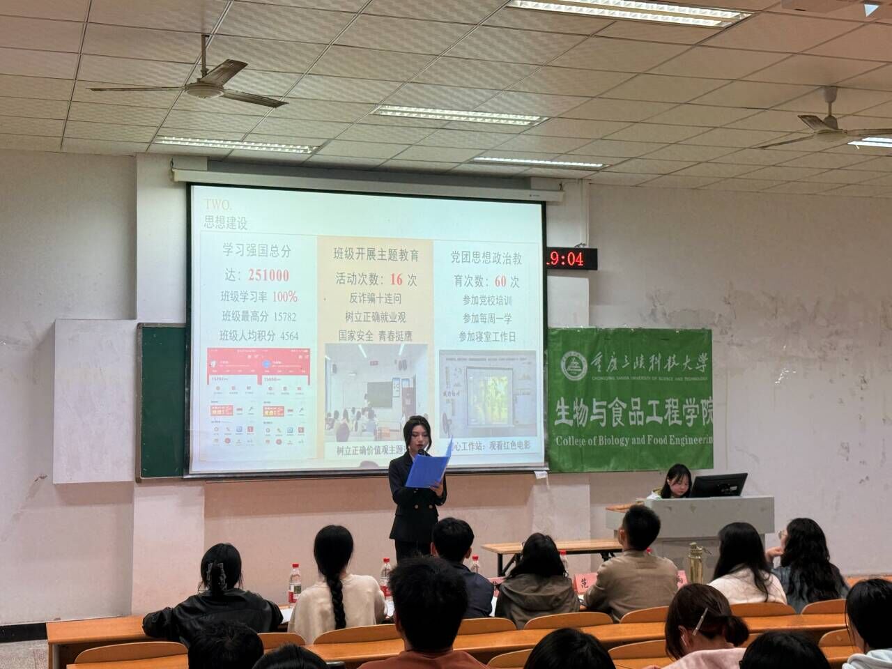 太阳成集团tyc122ccvip