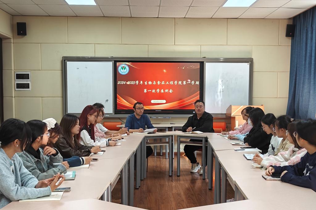 太阳成集团tyc122ccvip