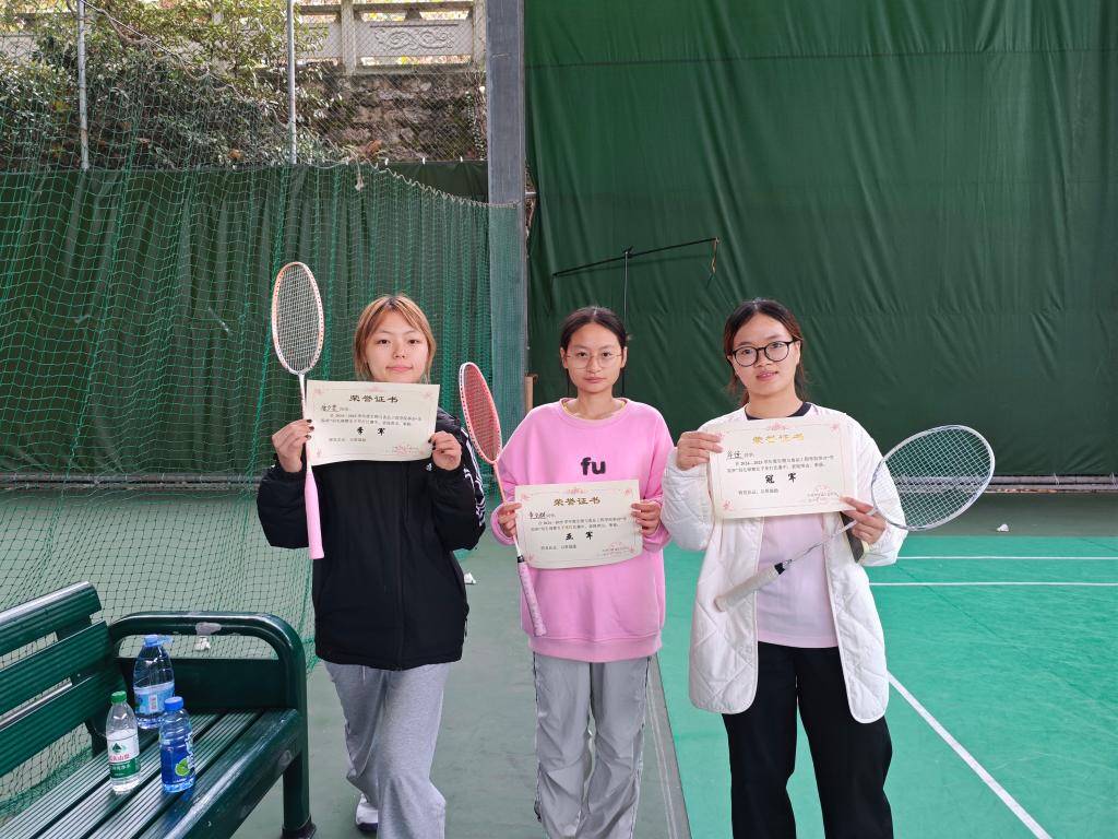 太阳成集团tyc122ccvip