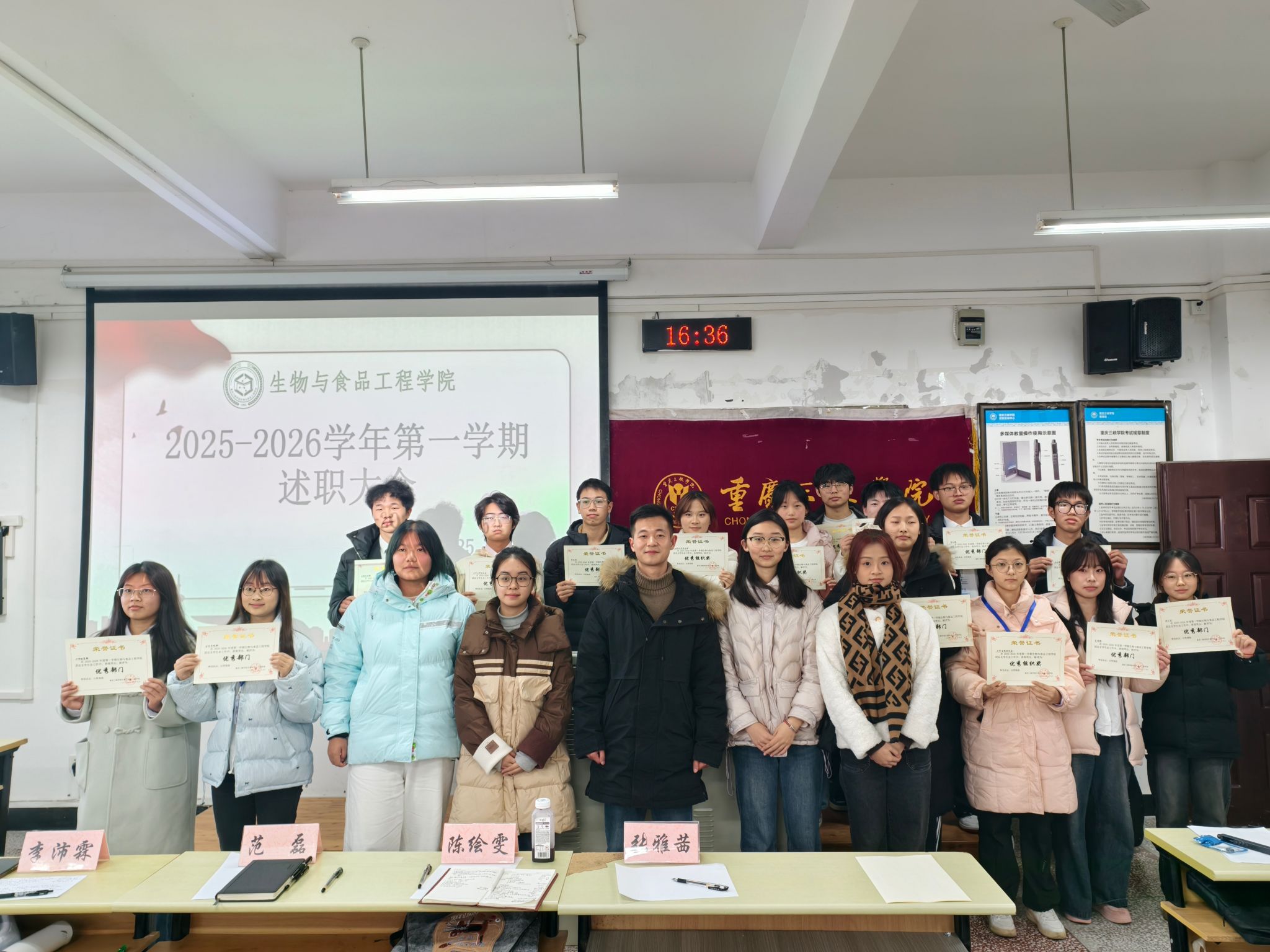 太阳成集团tyc122ccvip