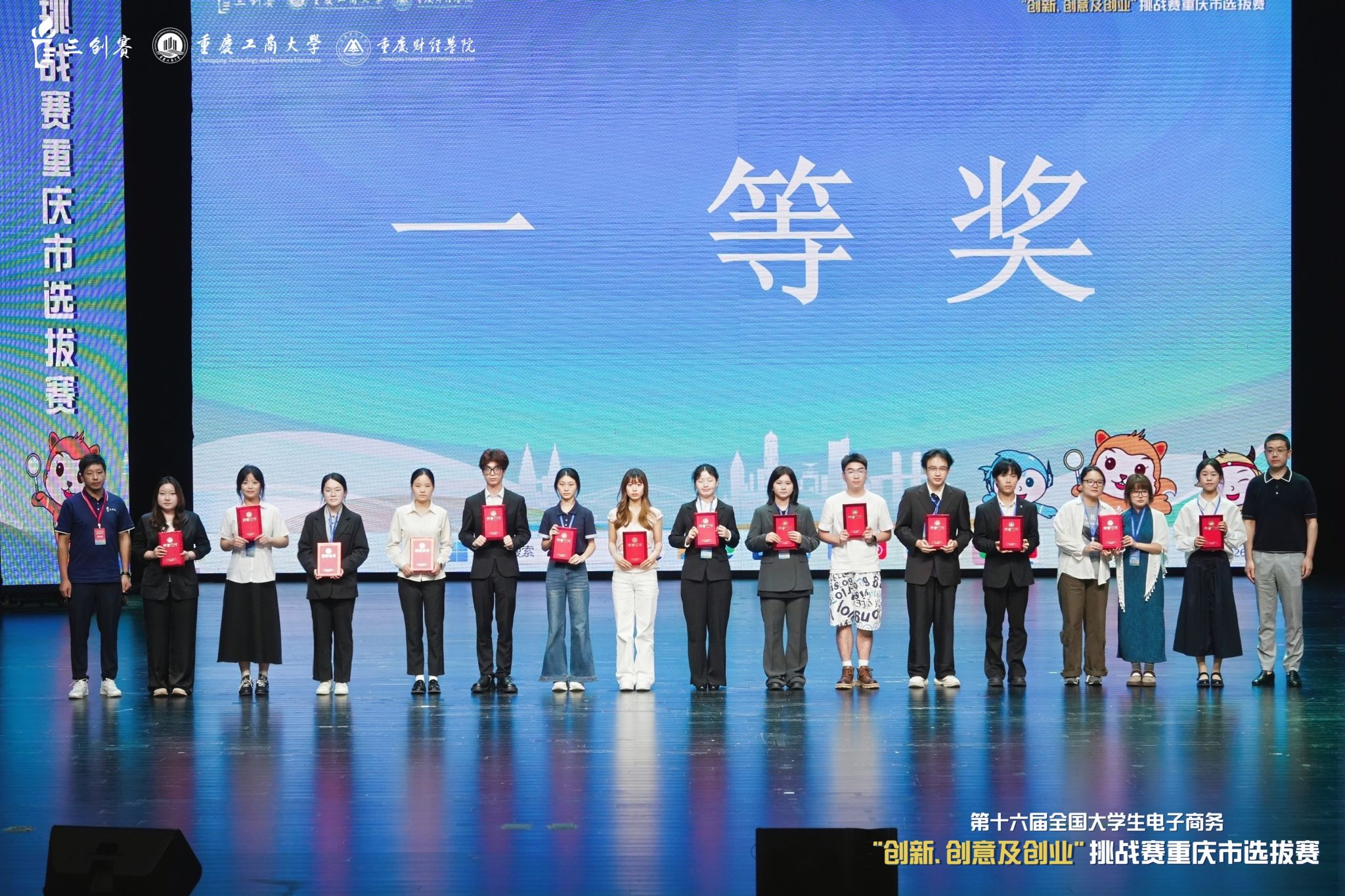 太阳成集团tyc122ccvip