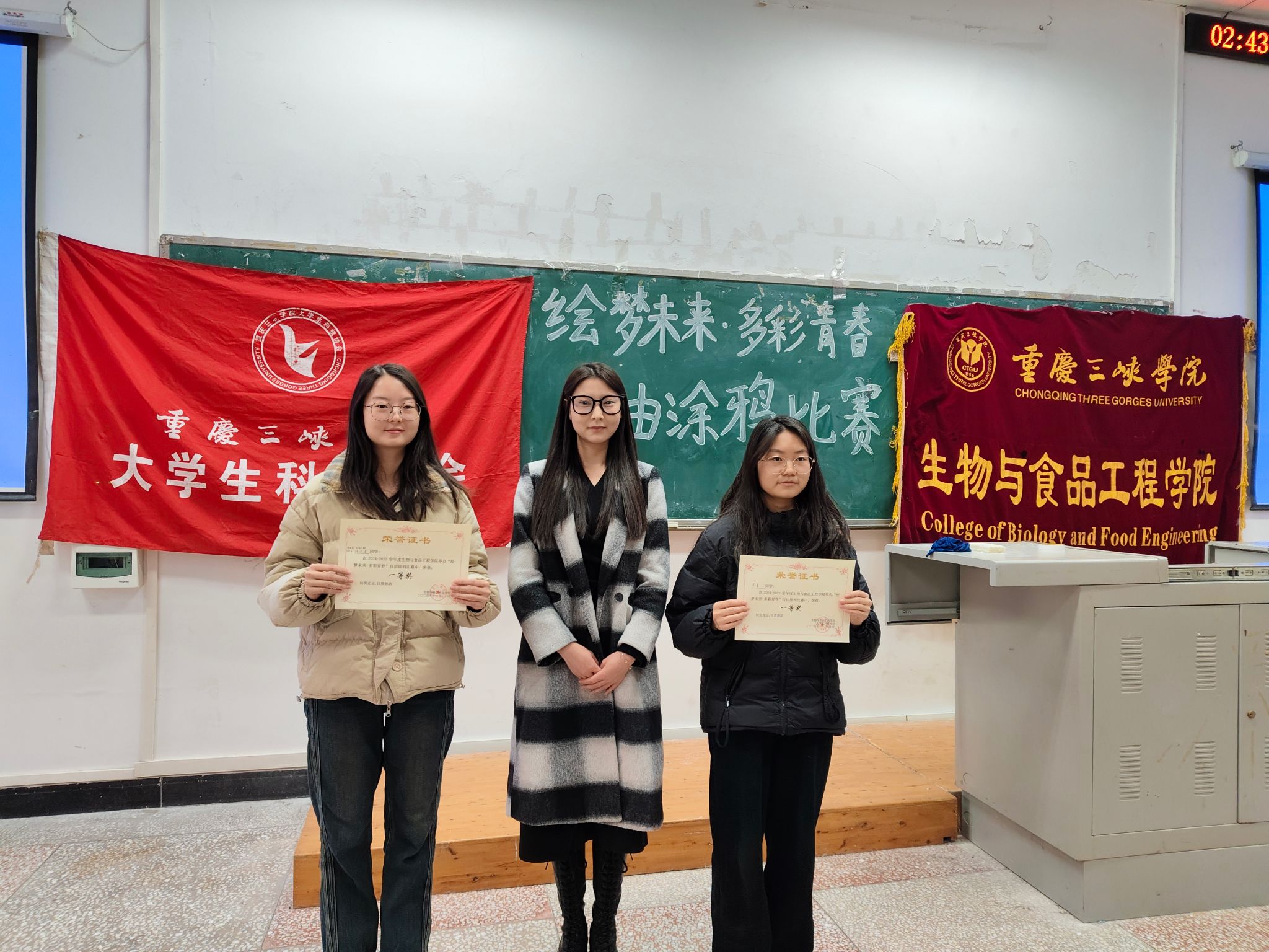 太阳成集团tyc122ccvip