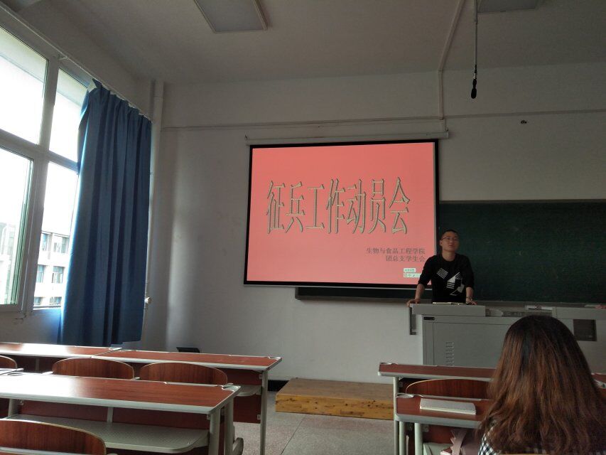 太阳成集团tyc122ccvip