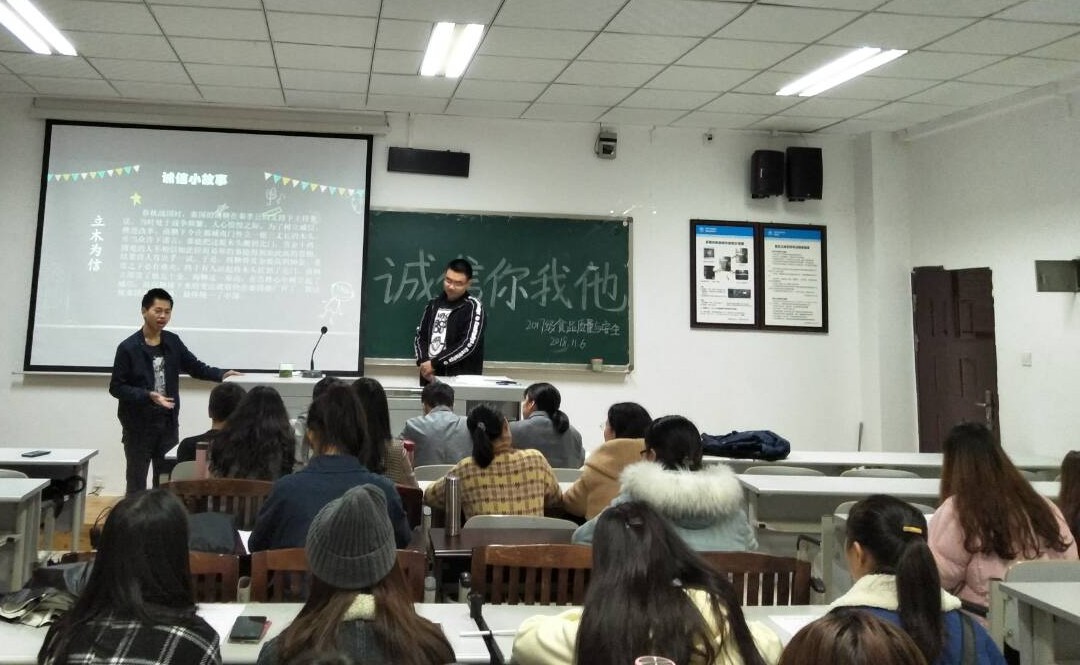 太阳成集团tyc122ccvip