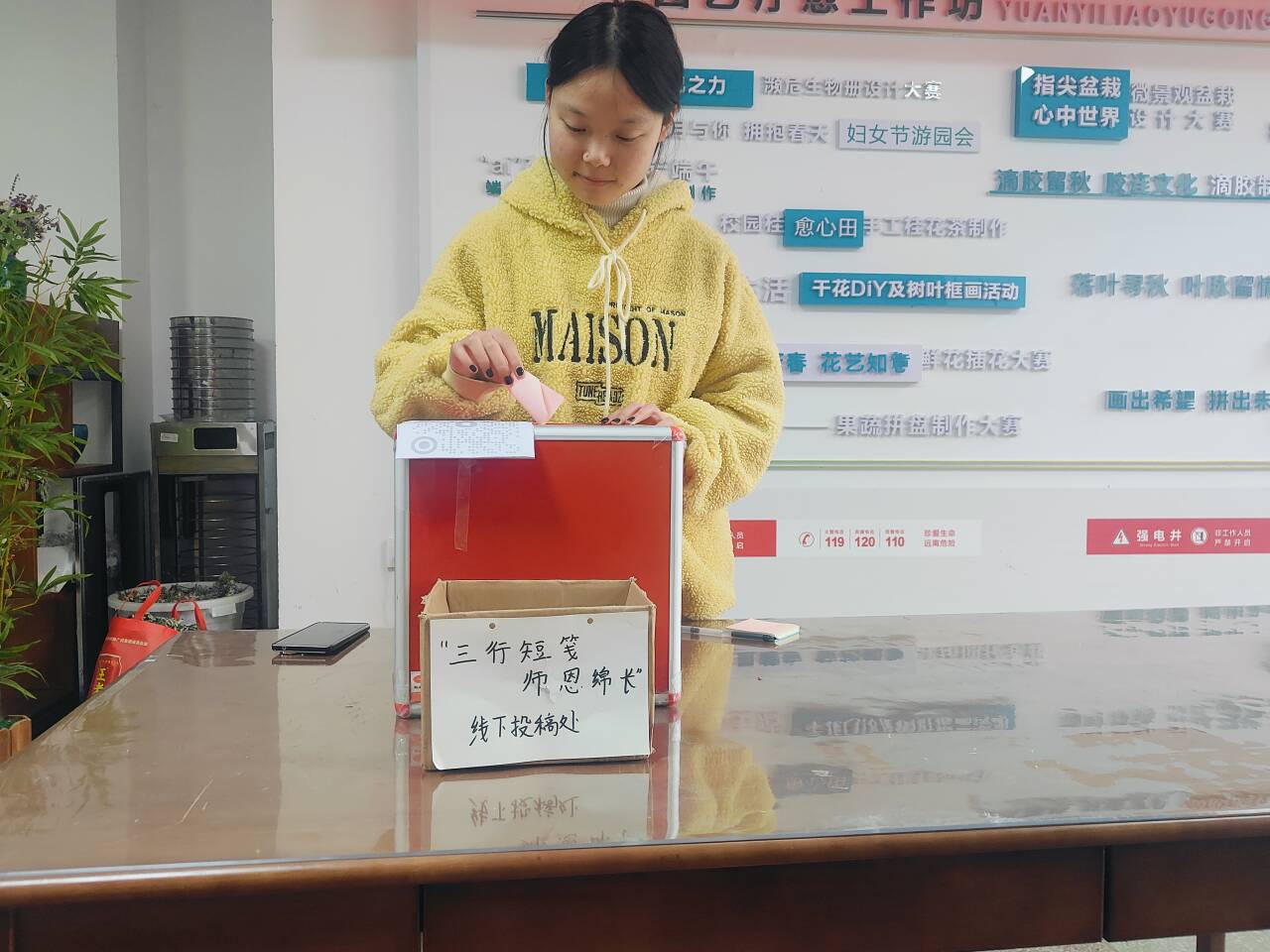 太阳成集团tyc122ccvip