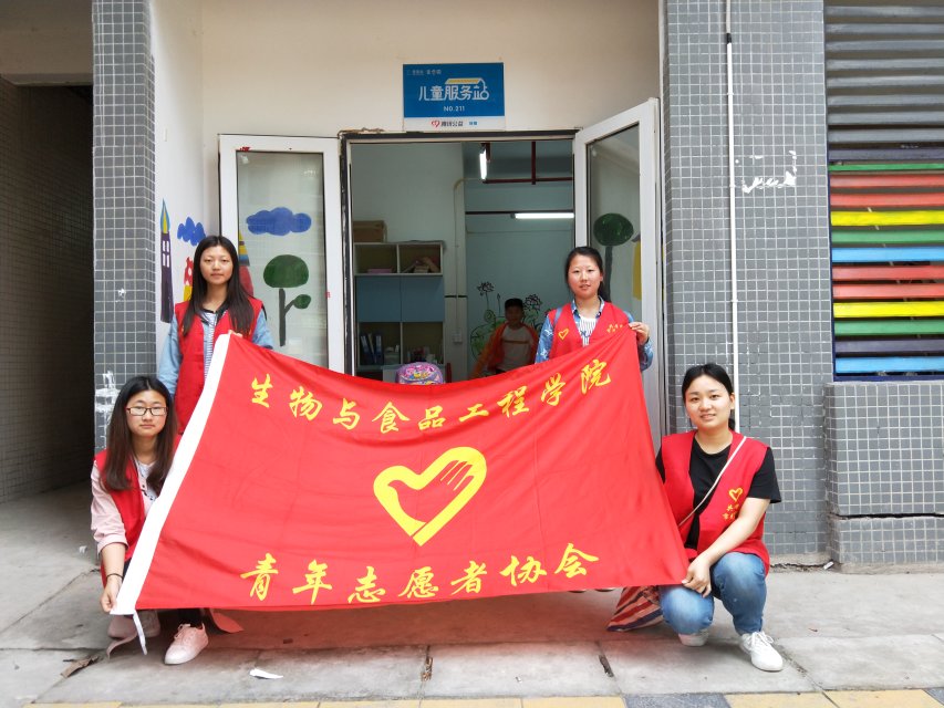 太阳成集团tyc122ccvip