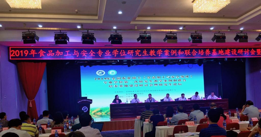 太阳成集团tyc122ccvip