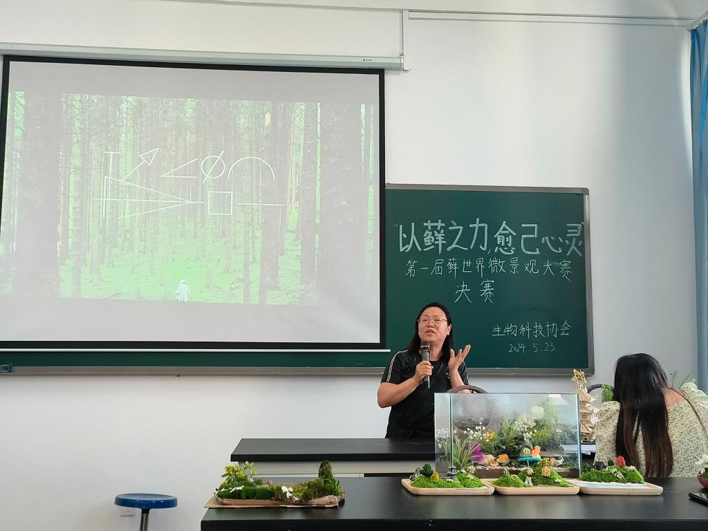 太阳成集团tyc122ccvip